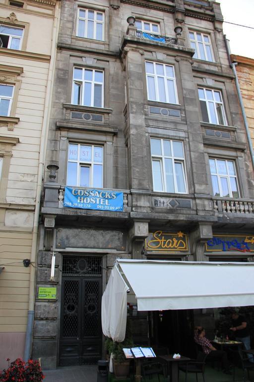 Voyager Hostel Лвив Екстериор снимка